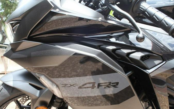 2026 Kawasaki Ninja ZX-4RR ABS