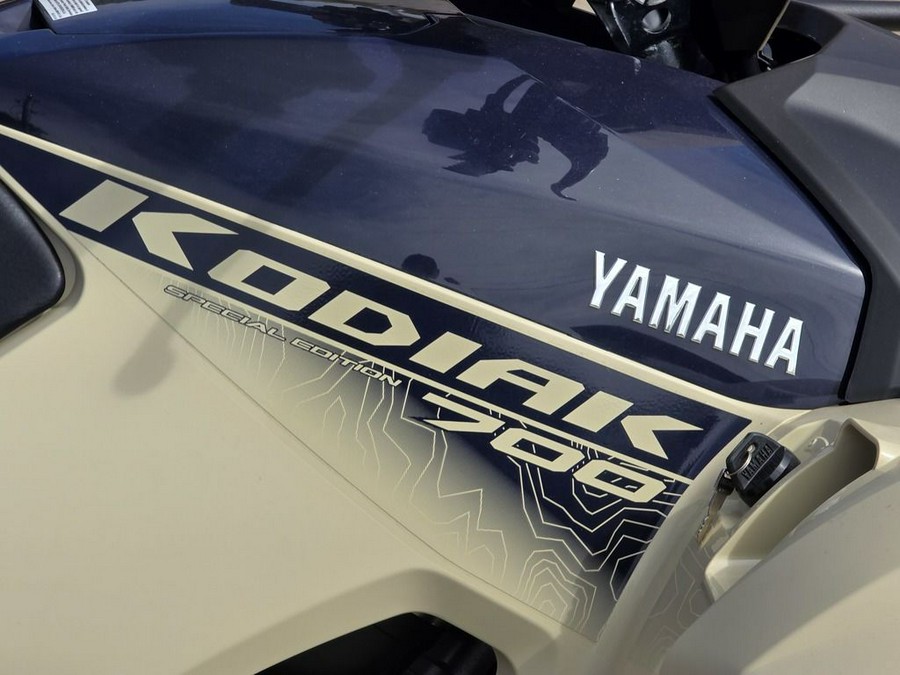 2025 Yamaha Kodiak 700 EPS SE