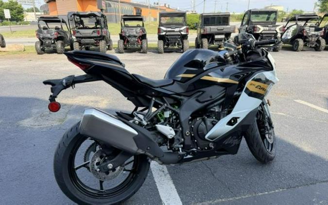 2026 Kawasaki Ninja® ZX™-4RR ABS