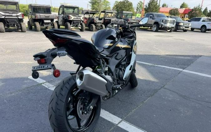 2026 Kawasaki Ninja® ZX™-4RR ABS
