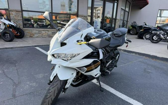 2026 Kawasaki Ninja® ZX™-4RR ABS