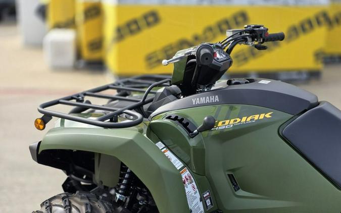 2025 Yamaha Kodiak 450 EPS 450 EPS