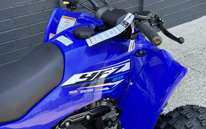 2027 Yamaha YFZ50