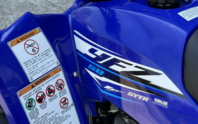 2027 Yamaha YFZ50