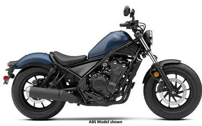 2020 Honda Rebel 500