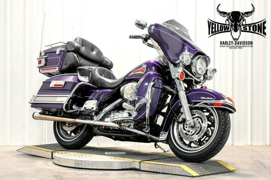 2003 Harley-Davidson Electra Glide® Ultra Classic® Concord Purple Pearl