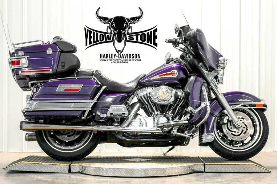 2003 Harley-Davidson Electra Glide® Ultra Classic® Concord Purple Pearl