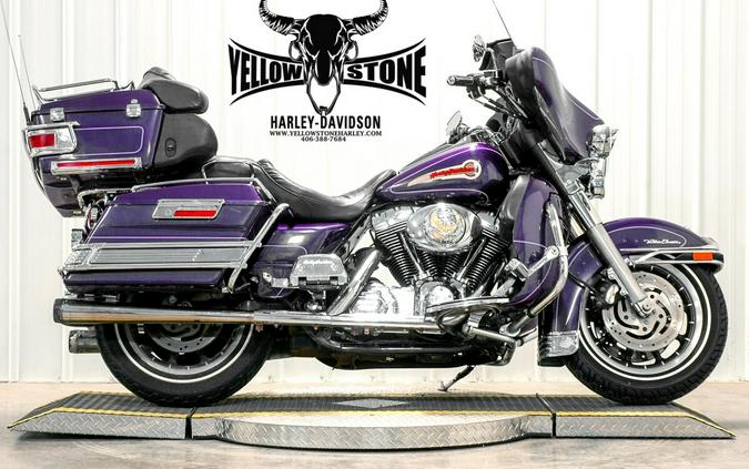 2003 Harley-Davidson Electra Glide® Ultra Classic® Concord Purple Pearl