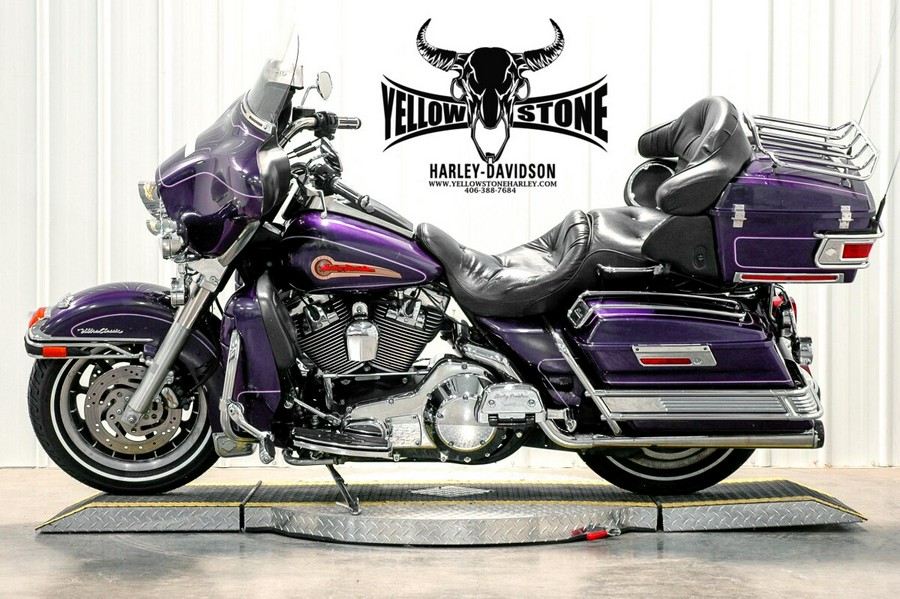 2003 Harley-Davidson Electra Glide® Ultra Classic® Concord Purple Pearl