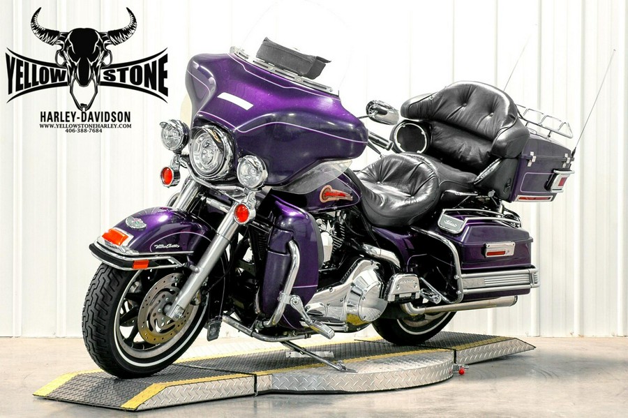 2003 Harley-Davidson Electra Glide® Ultra Classic® Concord Purple Pearl