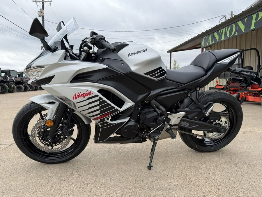 2026 Kawasaki Ninja® 650 ABS
