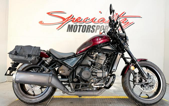 2021 Honda Rebel 1100 DCT