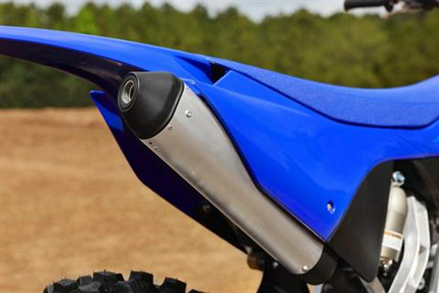 2027 Yamaha YZ250