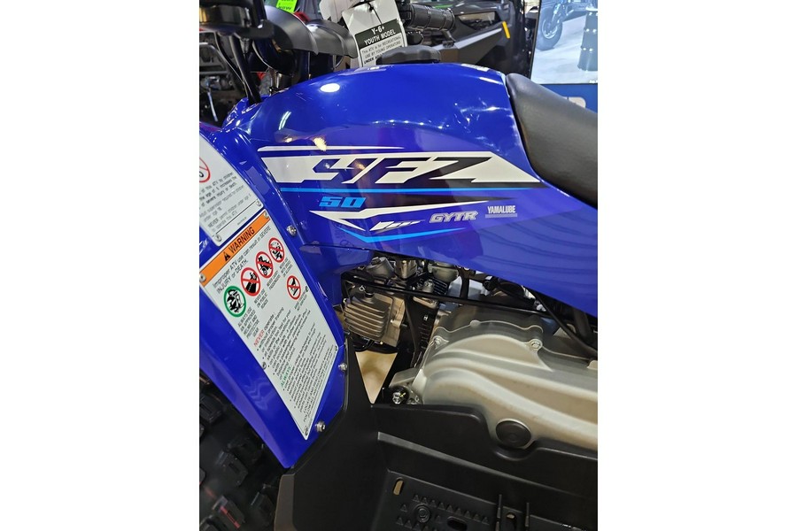 2026 Yamaha YFZ50