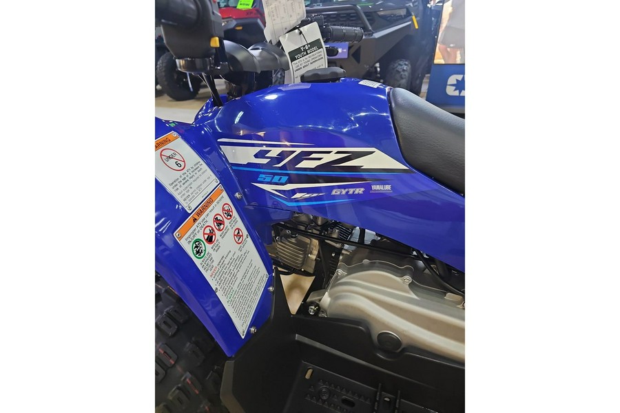 2026 Yamaha YFZ50