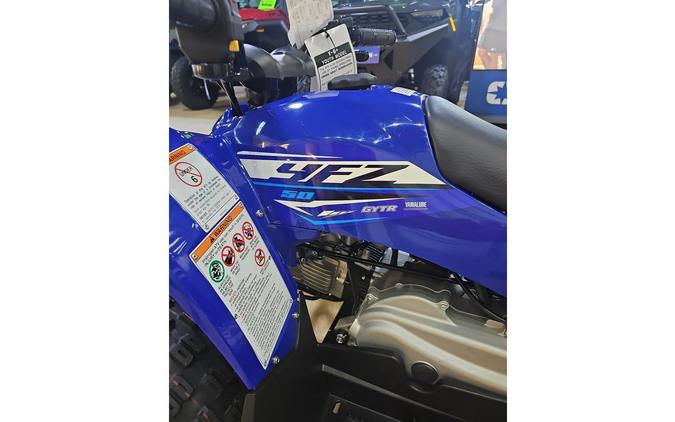 2026 Yamaha YFZ50