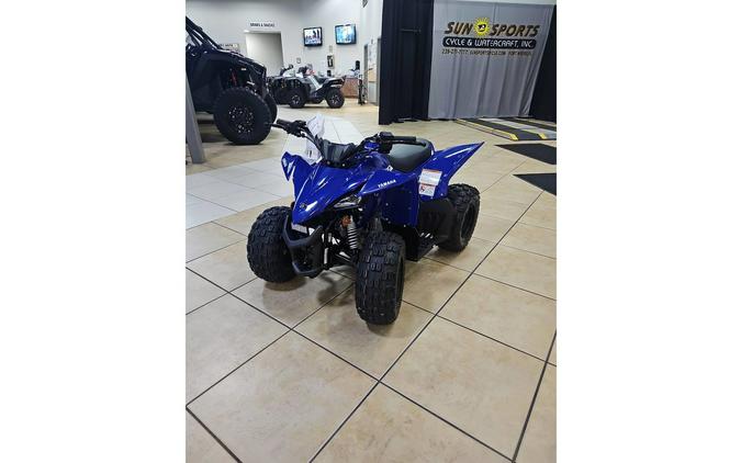 2026 Yamaha YFZ50