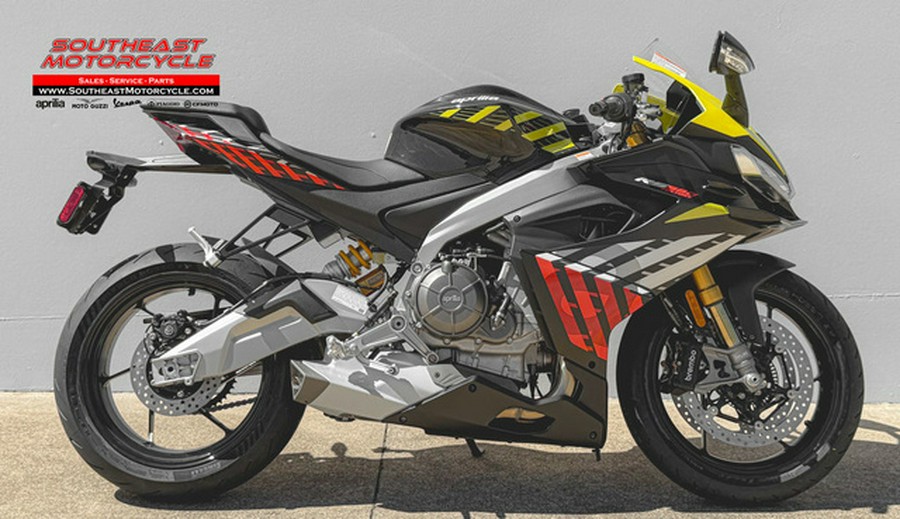 2027 Aprilia RS 660 Factory