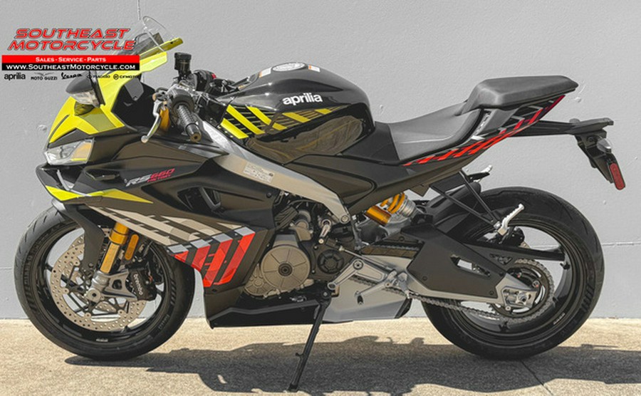 2027 Aprilia RS 660 Factory