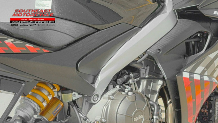 2027 Aprilia RS 660 Factory