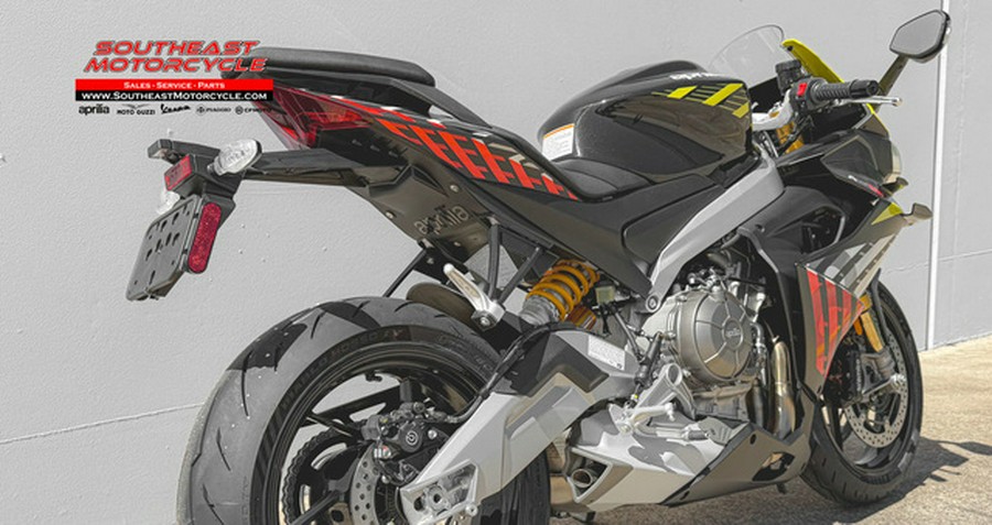 2027 Aprilia RS 660 Factory