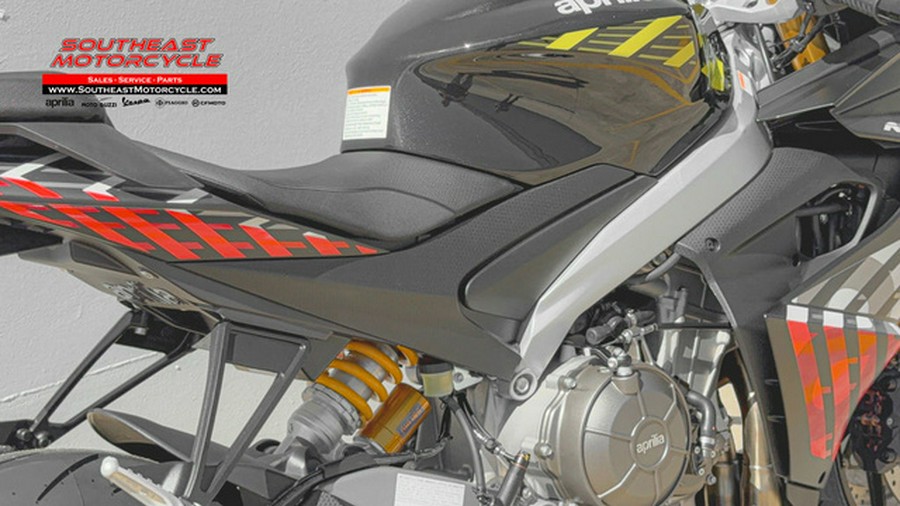 2027 Aprilia RS 660 Factory