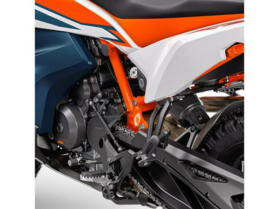 2024 KTM 890 Adventure R