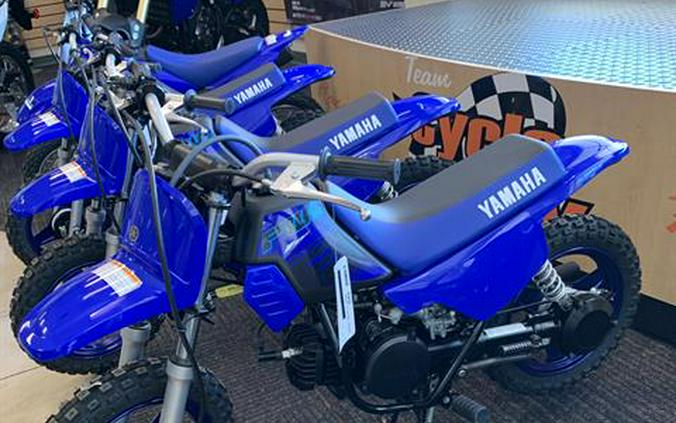 2024 Yamaha PW50