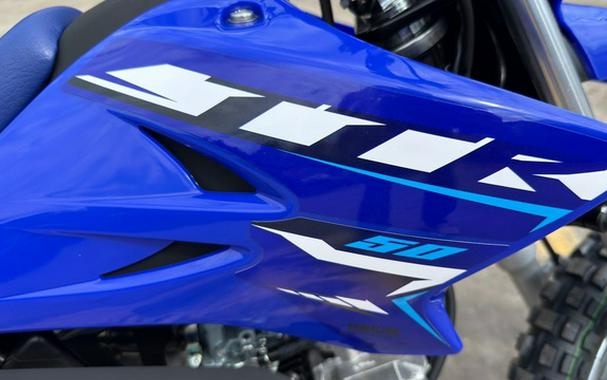 2026 Yamaha TT-R 50E
