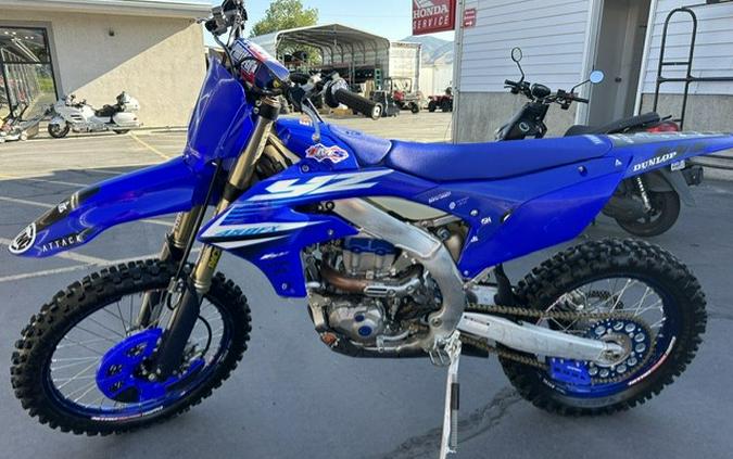 2025 YZ450FX - Yamaha