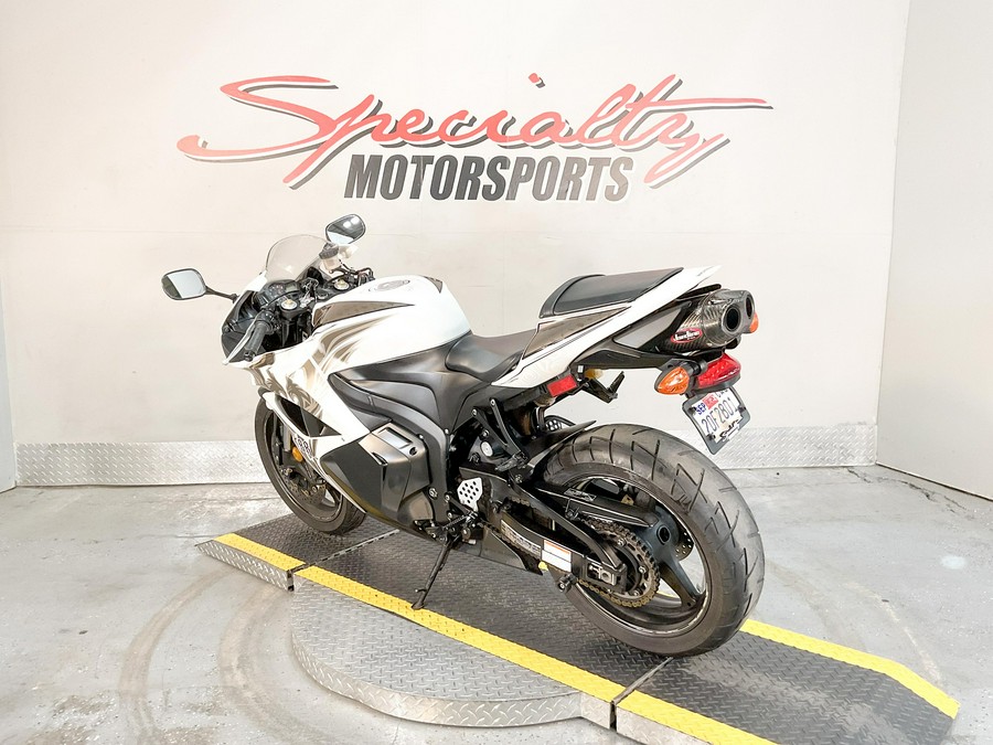 2009 Honda CBR®600RR