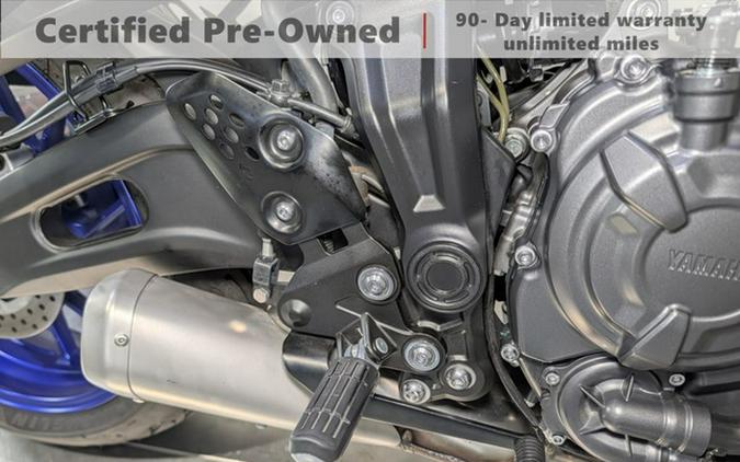 2024 Yamaha MT-07