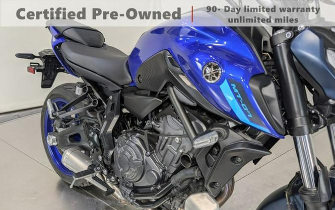 2024 Yamaha MT-07