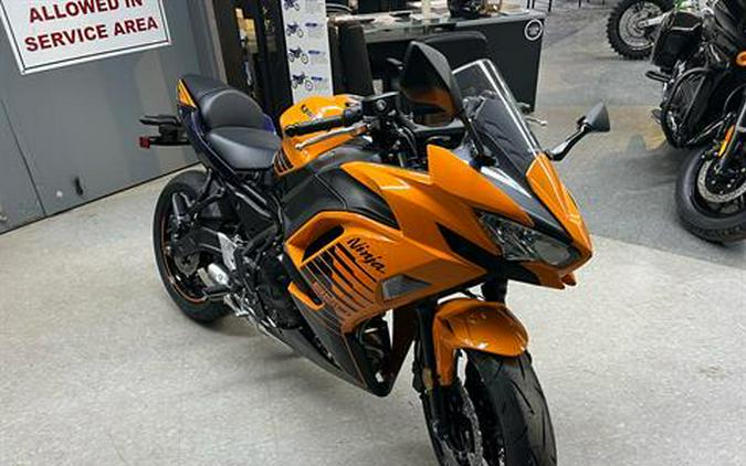 2025 Kawasaki Ninja 650 ABS