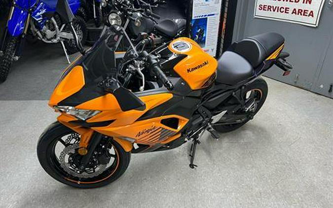 2025 Kawasaki Ninja 650 ABS