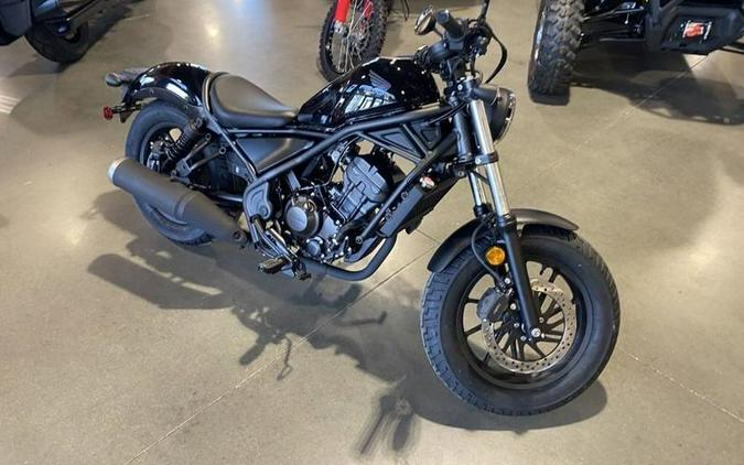 2024 Honda® Rebel 300 ABS