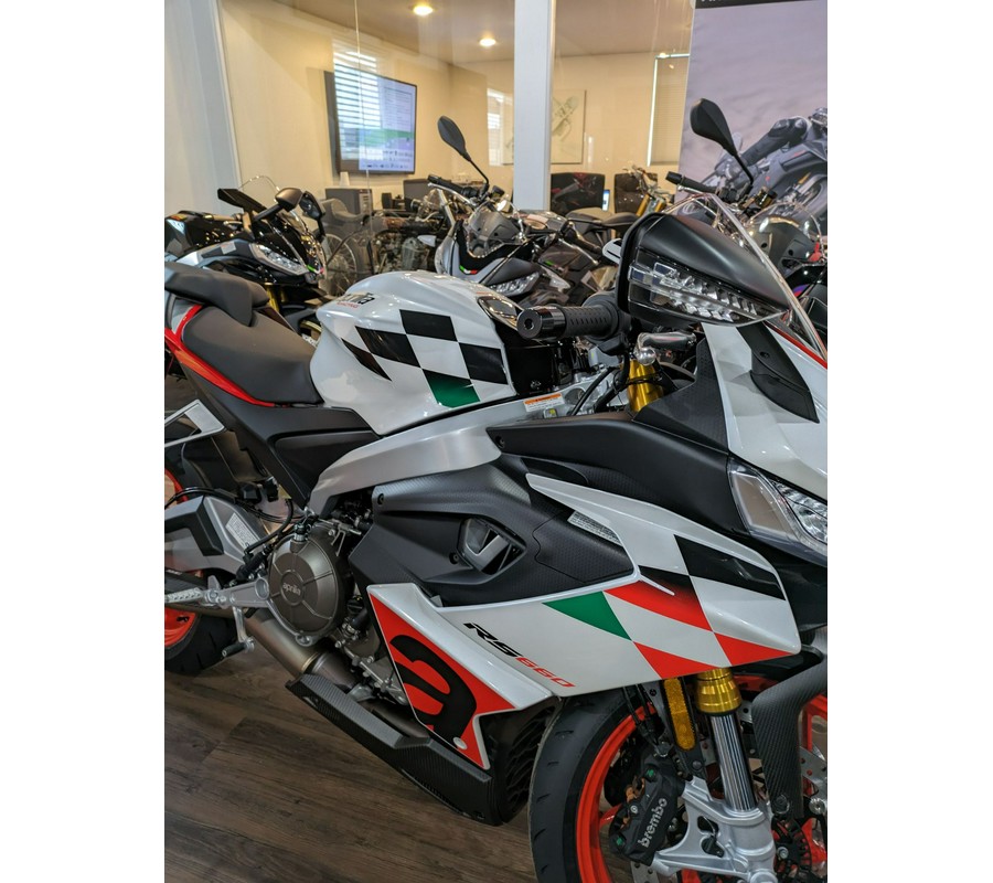 2024 Aprilia RS 660 Extrema