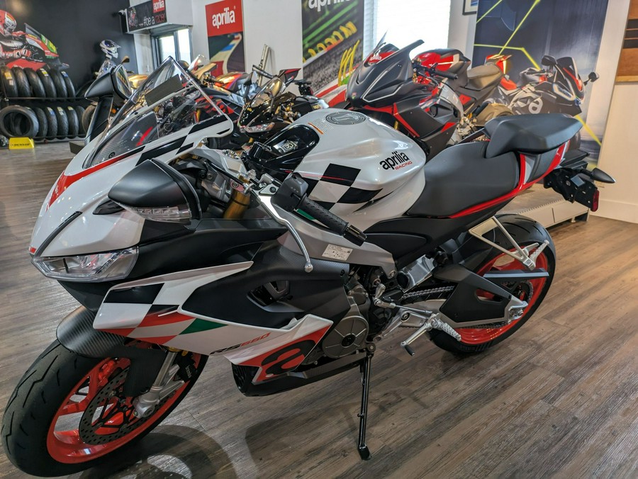 2024 Aprilia RS 660 Extrema