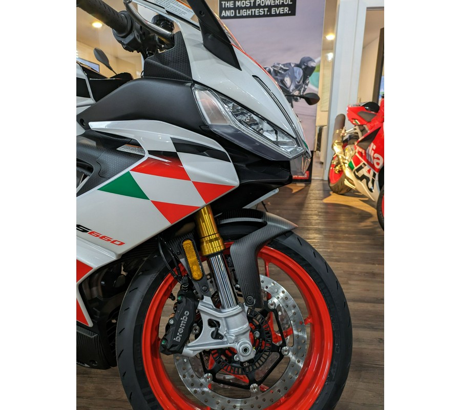 2024 Aprilia RS 660 Extrema