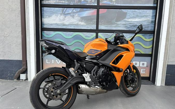 2025 Kawasaki Ninja® 650 ABS