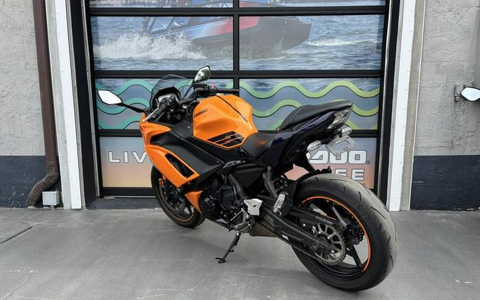 2025 Kawasaki Ninja® 650 ABS