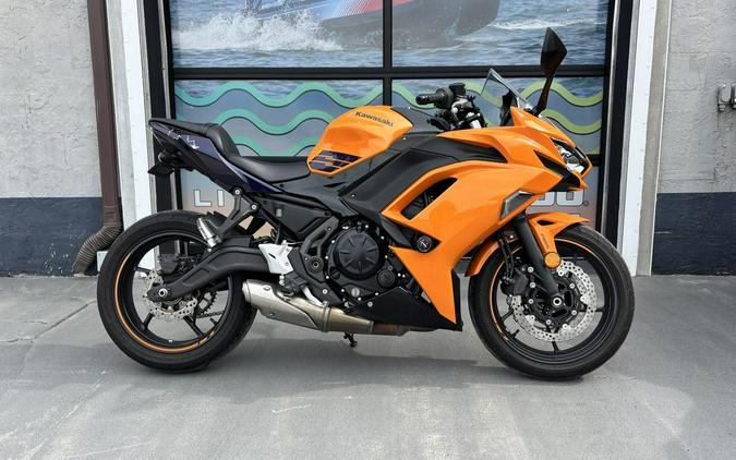 2025 Kawasaki Ninja® 650 ABS