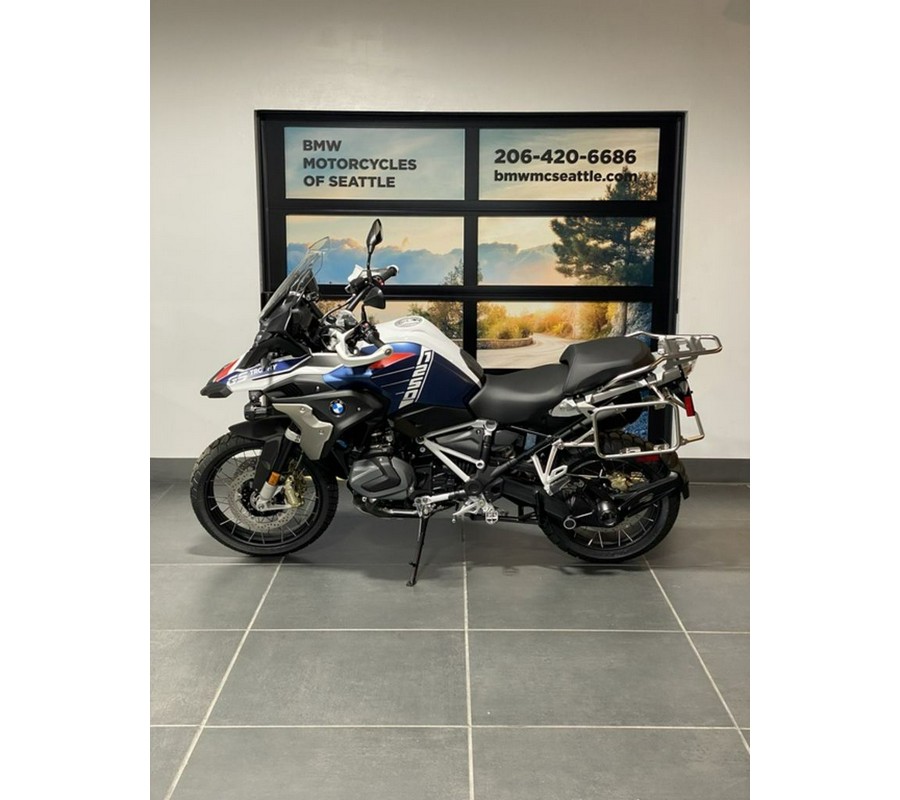 2023 BMW R 1250 GS GS Trophy