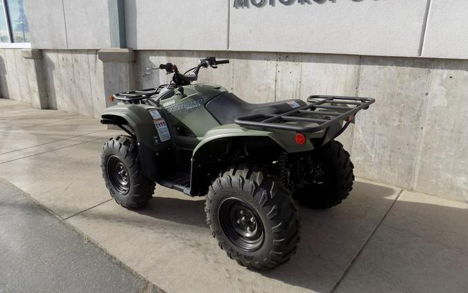 2023 Yamaha Kodiak 700