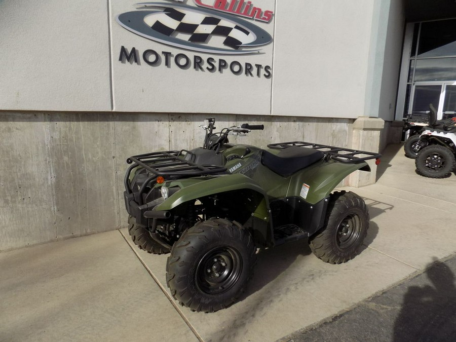 2023 Yamaha Kodiak 700