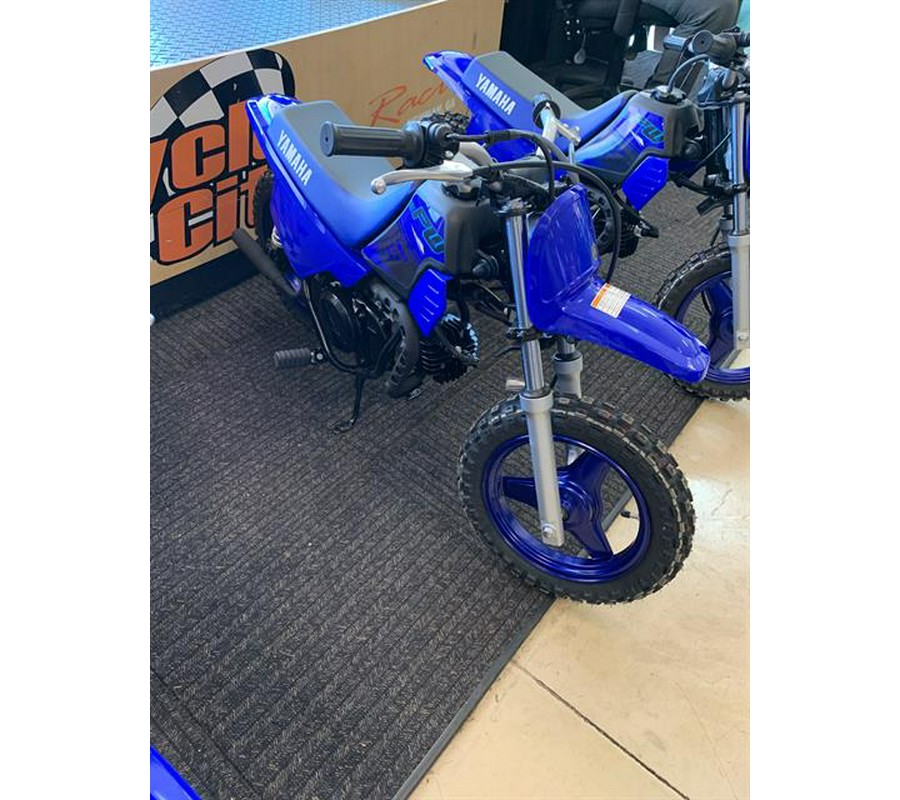 2024 Yamaha PW50