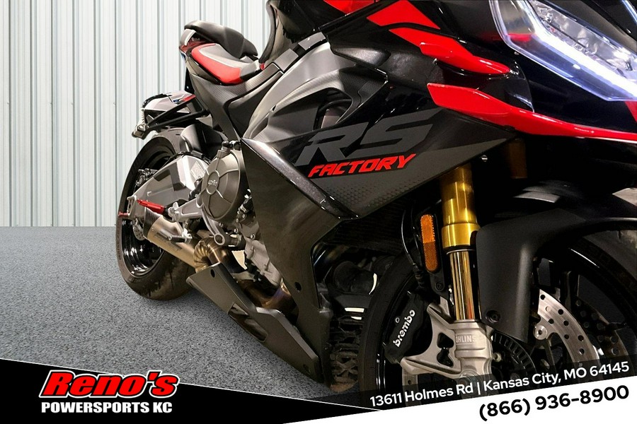 2026 Aprilia RS 660 Factory