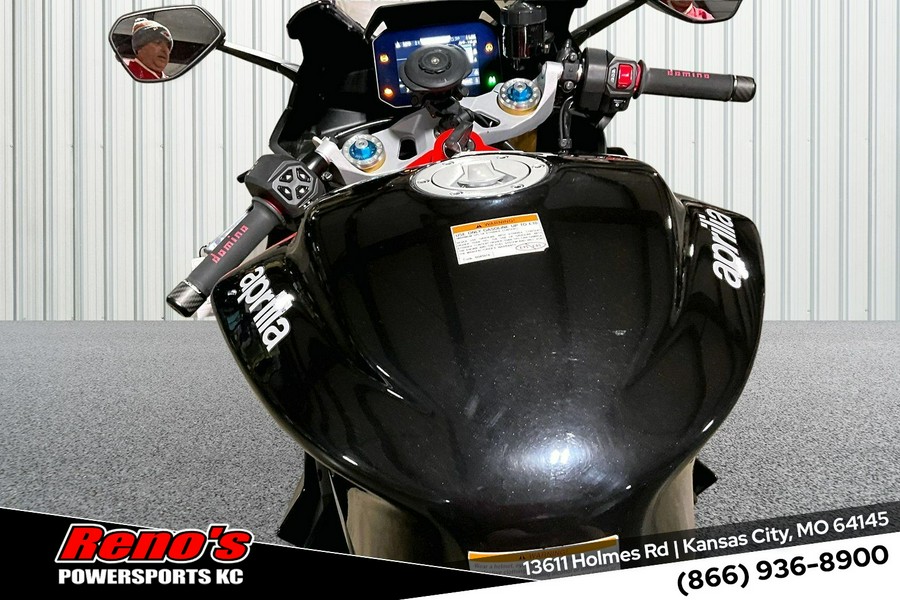 2026 Aprilia RS 660 Factory