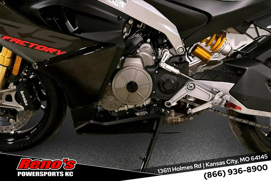 2026 Aprilia RS 660 Factory