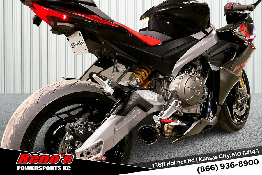 2026 Aprilia RS 660 Factory